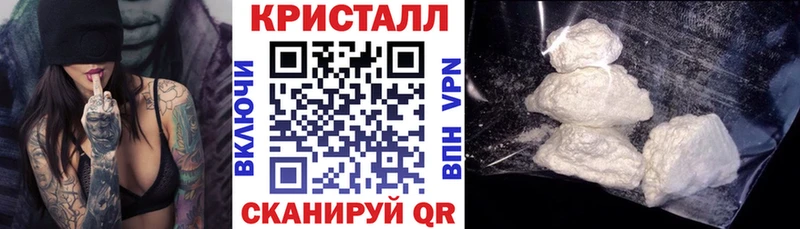 Амфетамин Розовый Бутурлиновка
