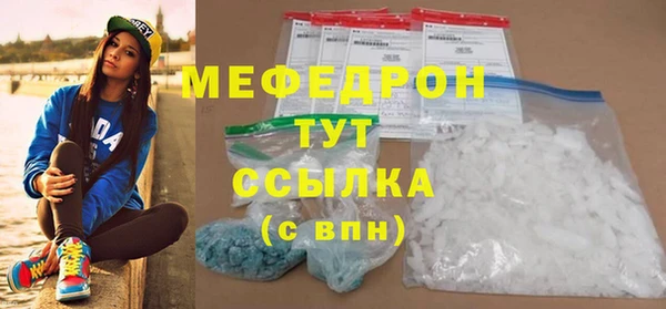 прущий лед Беломорск