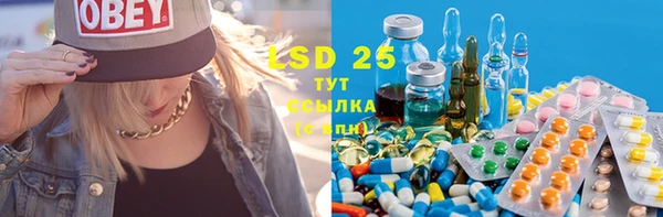 кокаин Белоозёрский