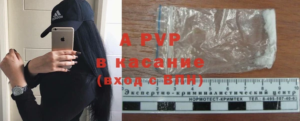 метадон Семикаракорск