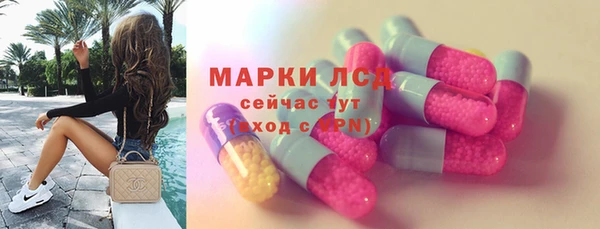 прущий лед Беломорск