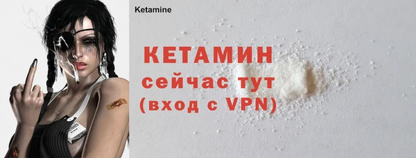 а пвп мука Богданович