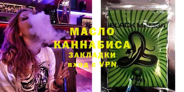 а пвп мука Богданович