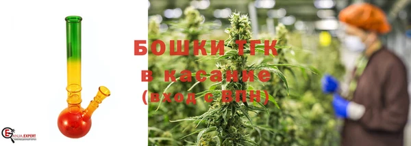 а пвп мука Богданович