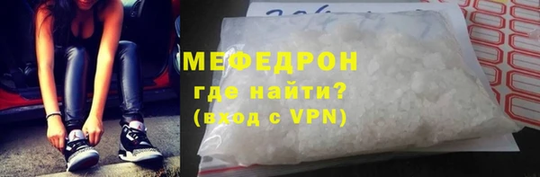 кокаин Белоозёрский