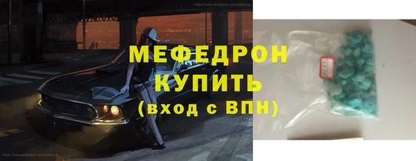 гидра Семёнов