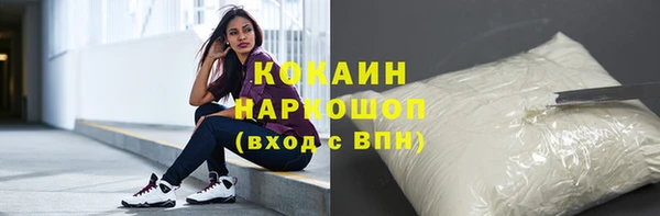 а пвп мука Богданович