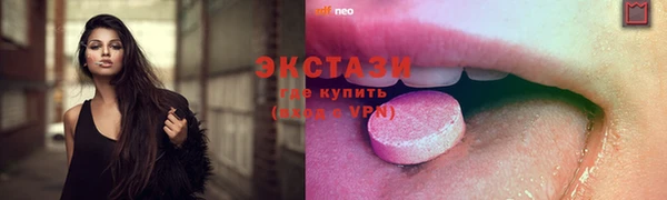 а пвп мука Богданович