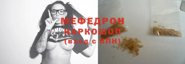 а пвп мука Богданович