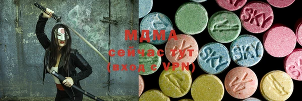 а пвп мука Богданович