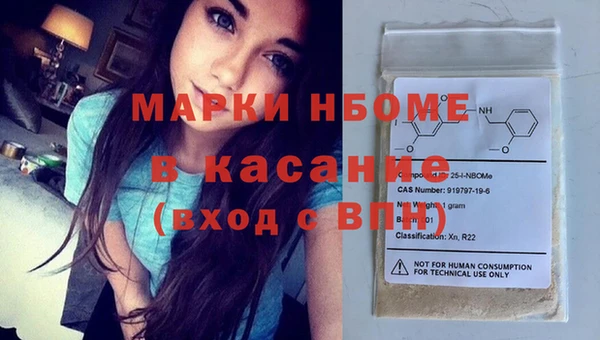 прущий лед Беломорск