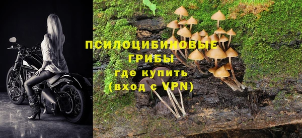 кокаин Белоозёрский