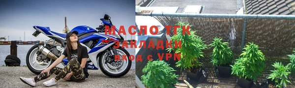 кокаин Белоозёрский