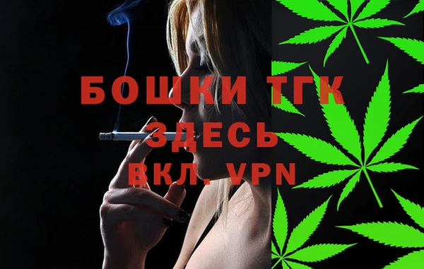 кокаин Белоозёрский