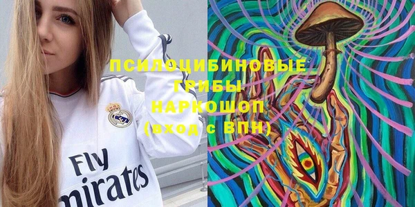 прущий лед Беломорск