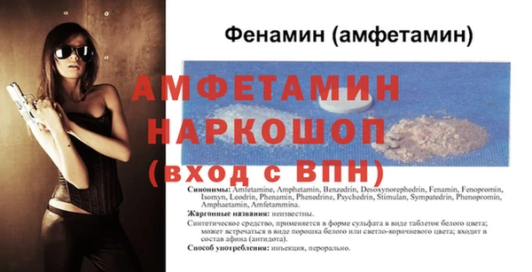 а пвп мука Богданович