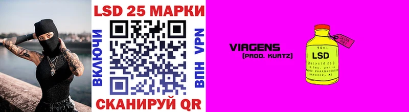 Марки 25I-NBOMe 1500мкг  цена наркотик  Бутурлиновка 
